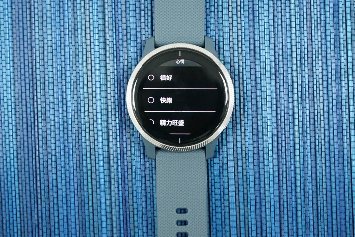 佳明定位评测,佳明venu系列演示