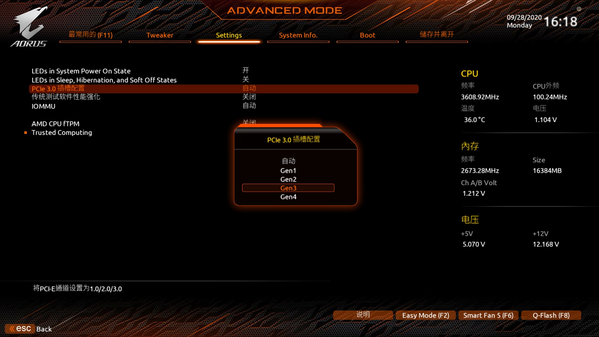 技嘉x570aoruselitewifi,技嘉x570aoruselitewifi横评