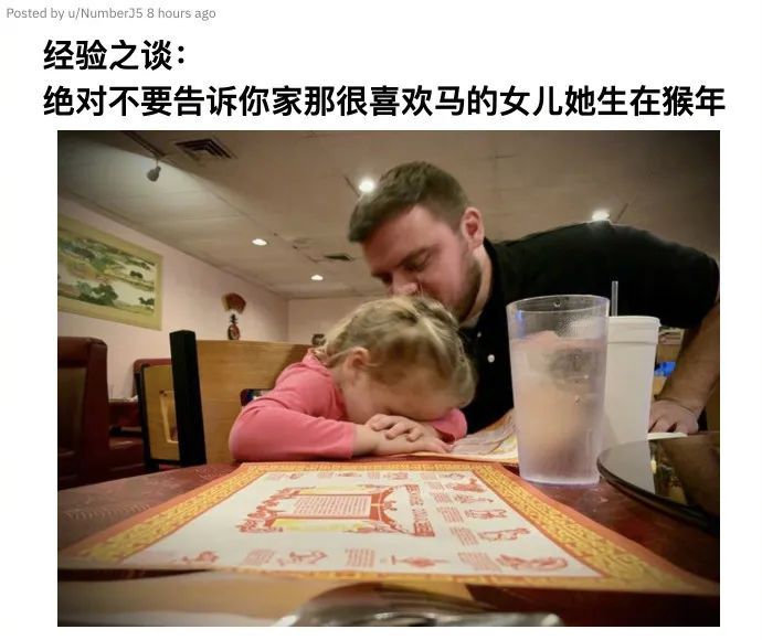 为什么女性越来越喜欢碰瓷,美女碰瓷套路