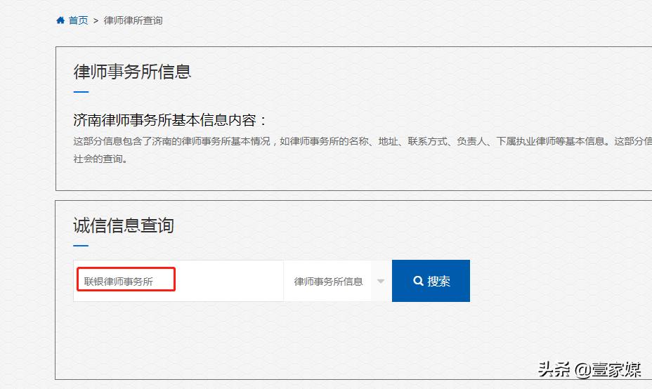 宜信网络借贷合法吗,宜信借贷属于高利贷吗