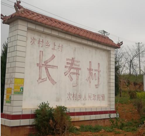 山西特产沁州黄小米,山西沁州黄小米营养价值