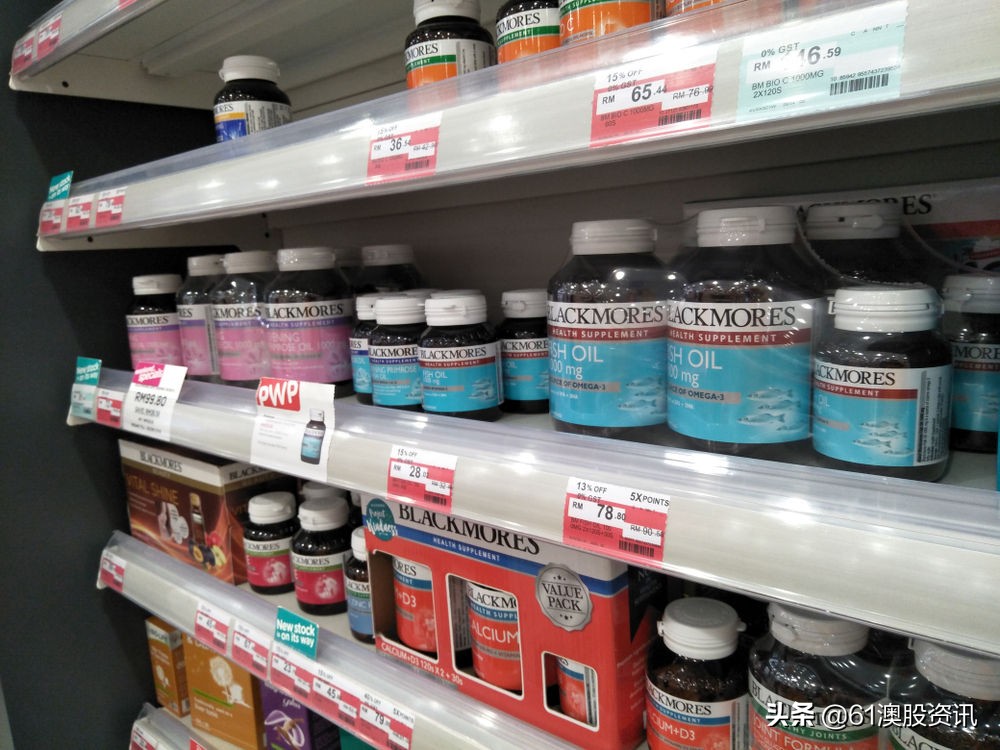 脱水研报股票估值,脱水研究机构