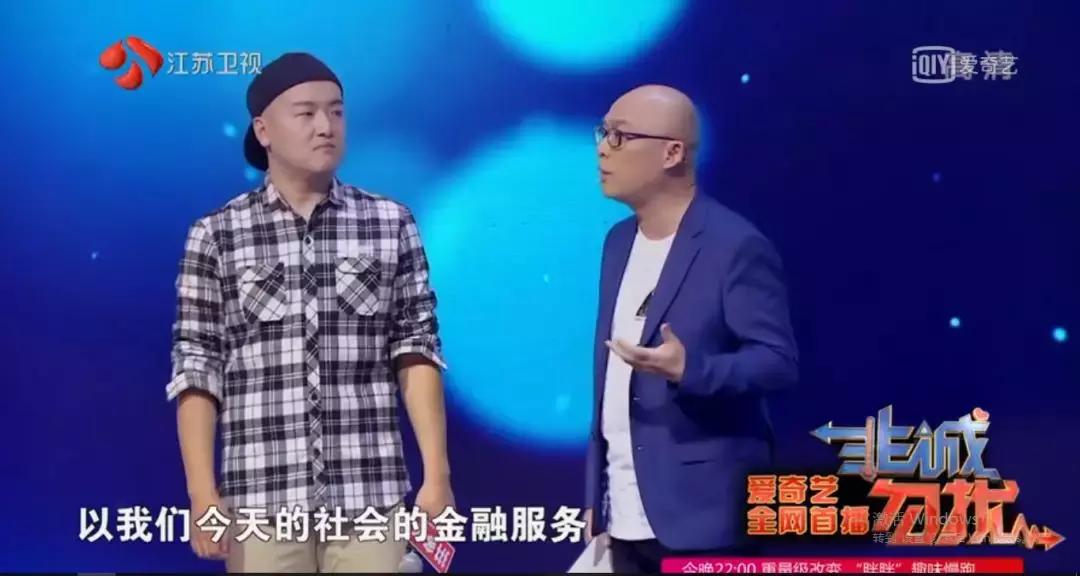 金融加把劲小微添活力,科技金融与普惠金融融合发展