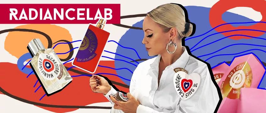 反叛先锋，潮流味道，这瓶最小众时髦的香水，我先买为敬