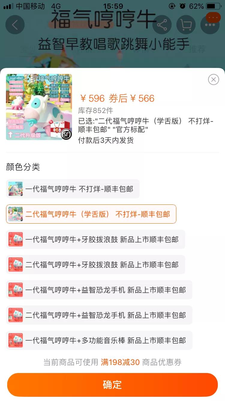 最适合18岁女生入手的玩具,低龄段儿童玩具推荐