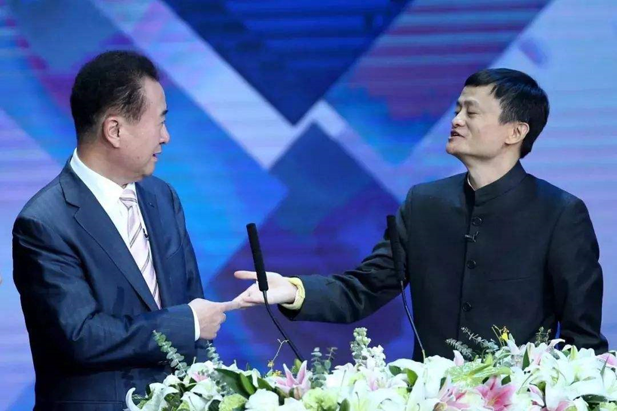 马云说电商对实体影响,马云预言电商崛起是什么时候