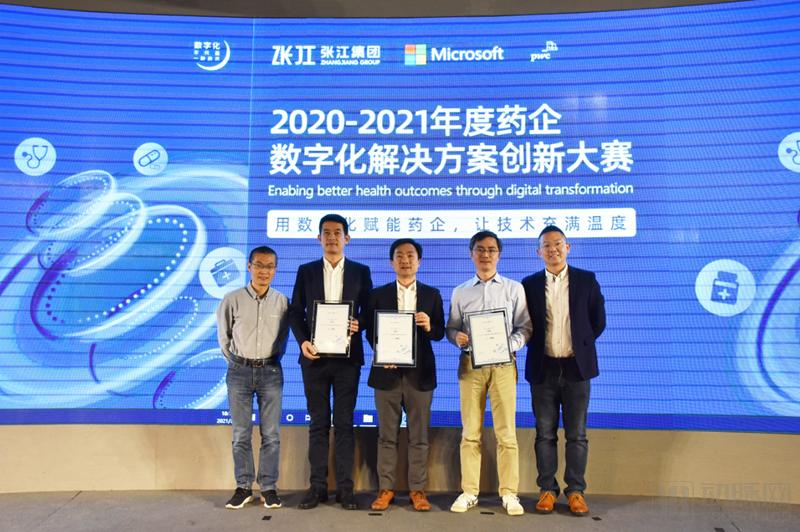 微软为什么能赚钱,微软剑指医疗数字化