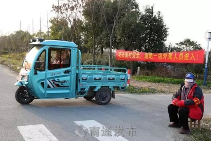 感动中国南通,南通抗疫感动瞬间