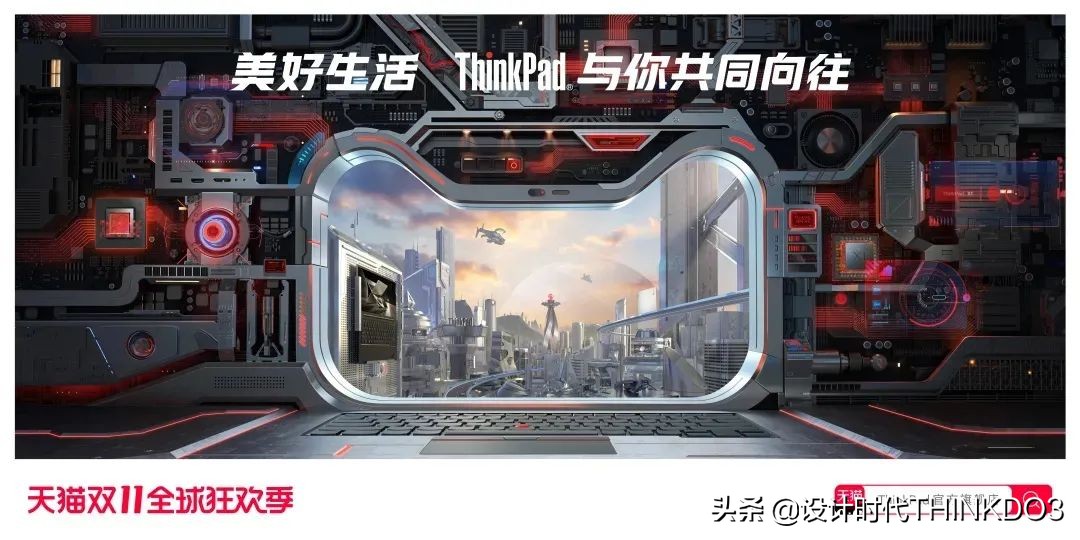 猫头海报设计图,天猫双11猫头设计