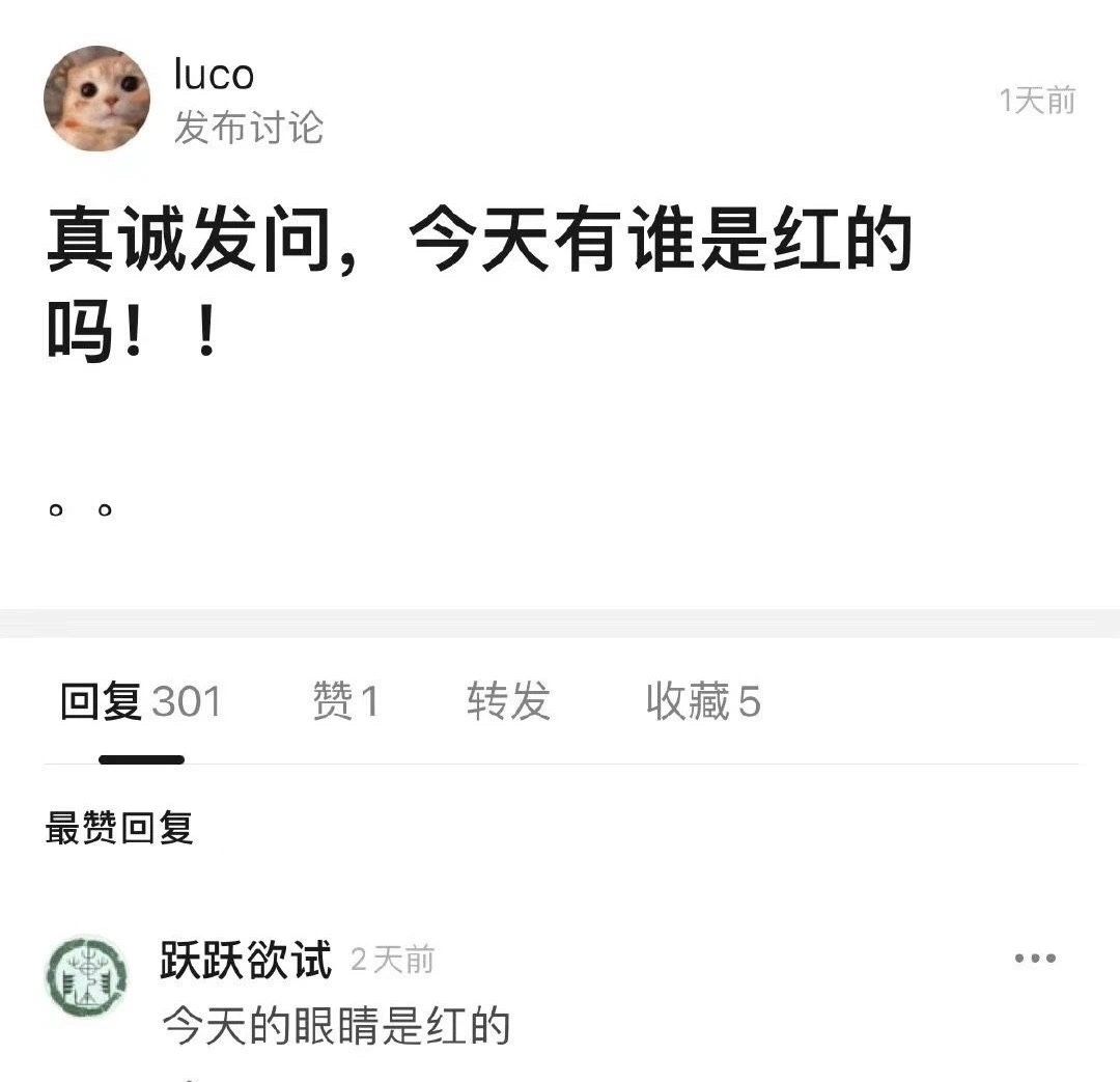 股票大跌段子,股票基金大跌的幽默句子