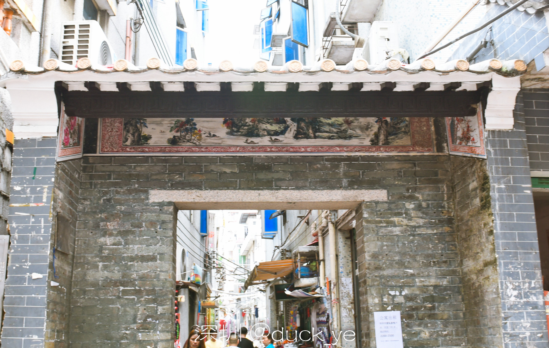 深圳南头古城简介和历史,深圳南头古城现状