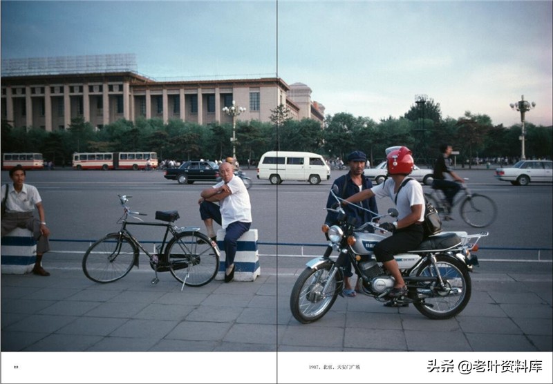 80年代北京流行过的捷克斯洛伐克CEZET350摩托车