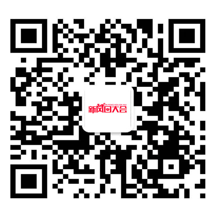 新疆伊犁雪莲乳业驼奶,雪莲乳业的驼奶和旺源驼奶哪个好