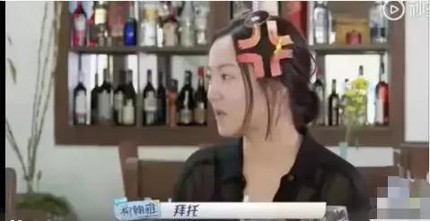 打着友情的名号欺凌，她们怎么这样？