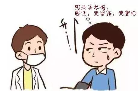 痔什么原因造成的,痔对身体有什么伤害