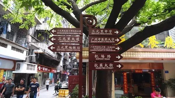 广州市2024年3月份房租行情,广州各区房租价格表