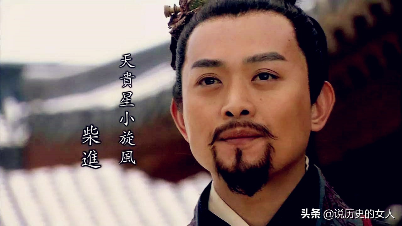 水浒传108好汉的绰号及绰号由来,所有水浒好汉的绰号大全