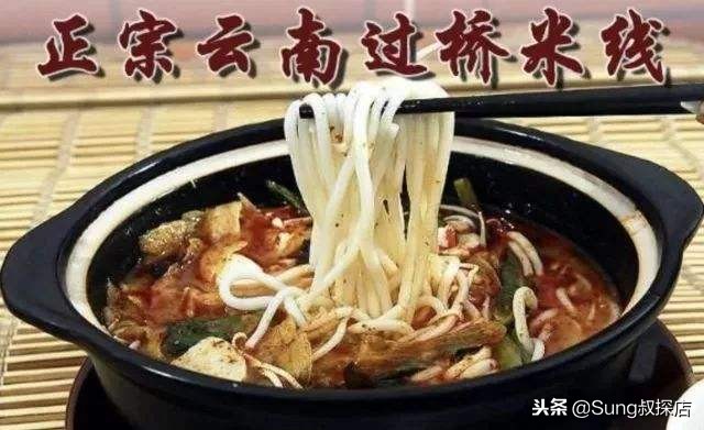 东北和四川的麻辣烫哪个好吃,必吃的四川正宗麻辣烫好吃吗