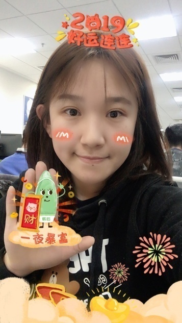 韩后好运列车新年首发，以高铁速度助力品牌升级