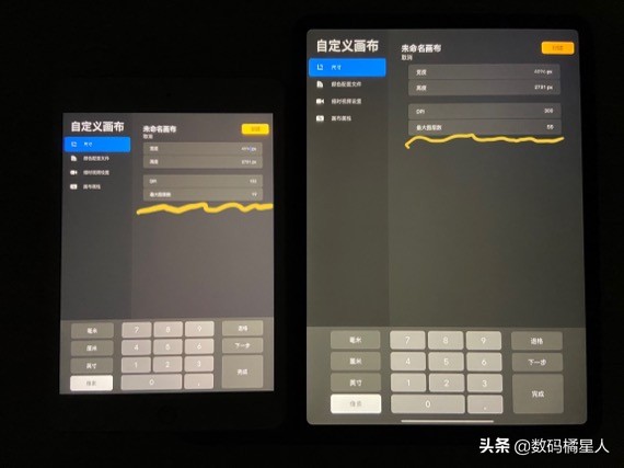 iphone12pm两年后还能用吗,苹果12pm现在还值得入手吗