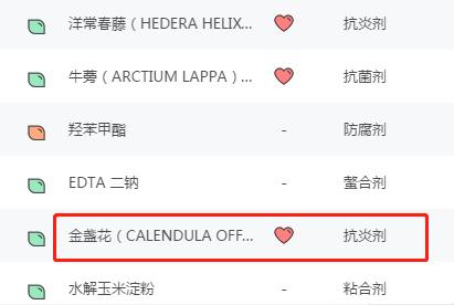 男士痘痘肌应该怎样护肤早晚,男士痘痘肌痘印护肤推荐