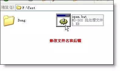 怎么给电脑里面的文件夹设置密码,如何给电脑文件夹设置密码