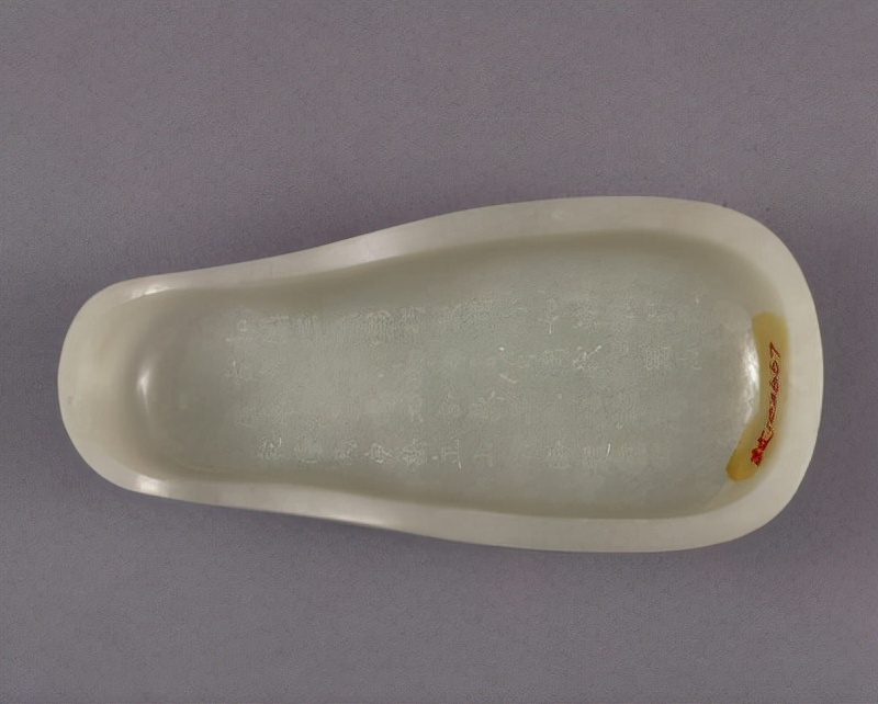 故宫博物院玉器图片,故宫博物院藏汉代玉器图片大全