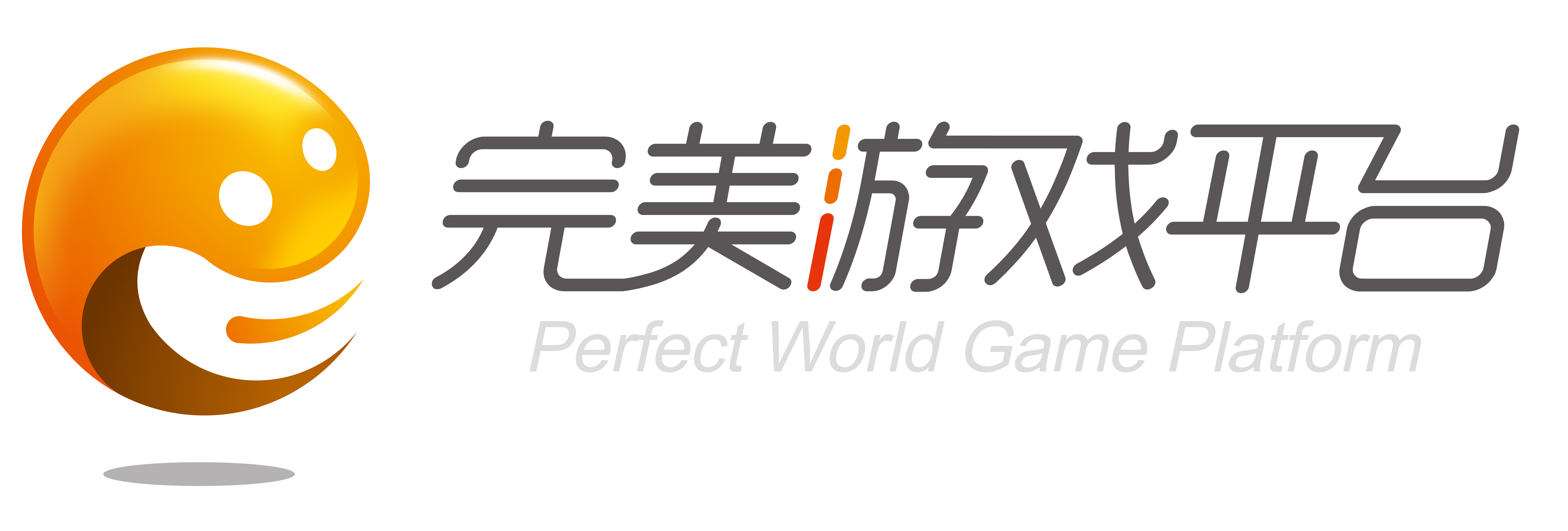 完美世界手游契约之战开放,完美世界手游官服和渠道服