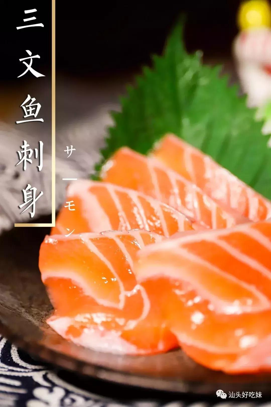 5折开吃！穿和服吃日料の居酒屋，一进门就回本