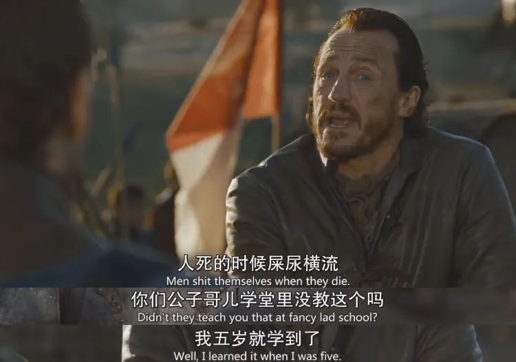 权游烂尾,关于权游烂尾的评价