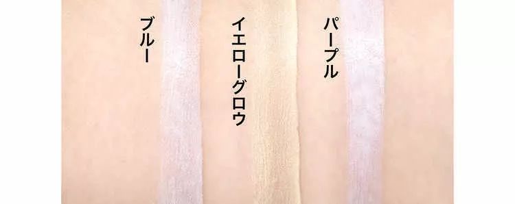 2020上半年cosme美妆大赏,2020日本cosme底妆大赏