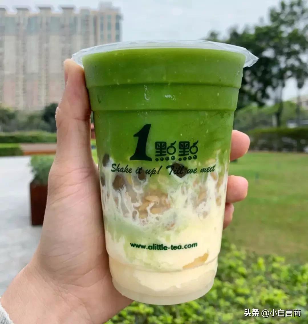 快收下这份最全奶茶“隐藏菜单”