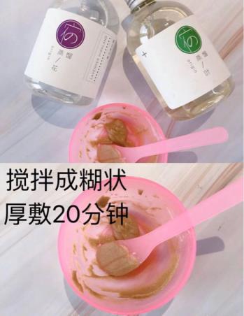 脸上五六年的痘痘怎么治,闭口痘痘的最佳祛痘方法