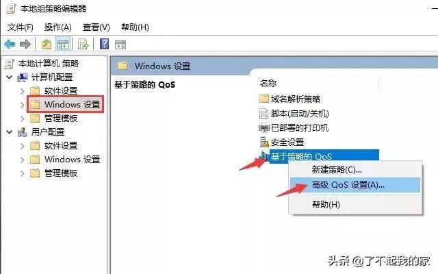 家里宽带100m但是wifi却很慢,家用宽带网速越来越慢有几种原因