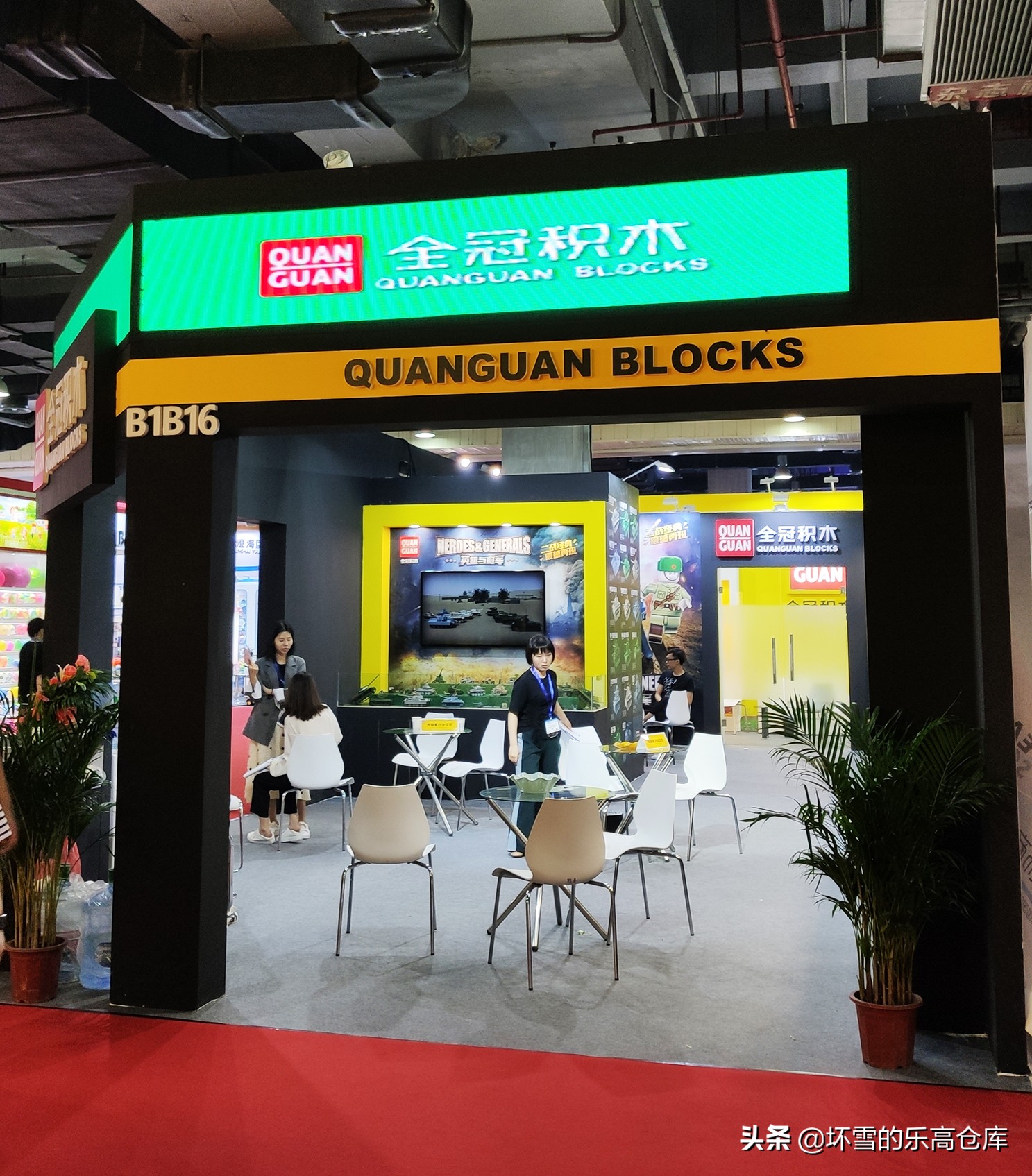 2019中国国际玩具展,玩具展有哪些玩具