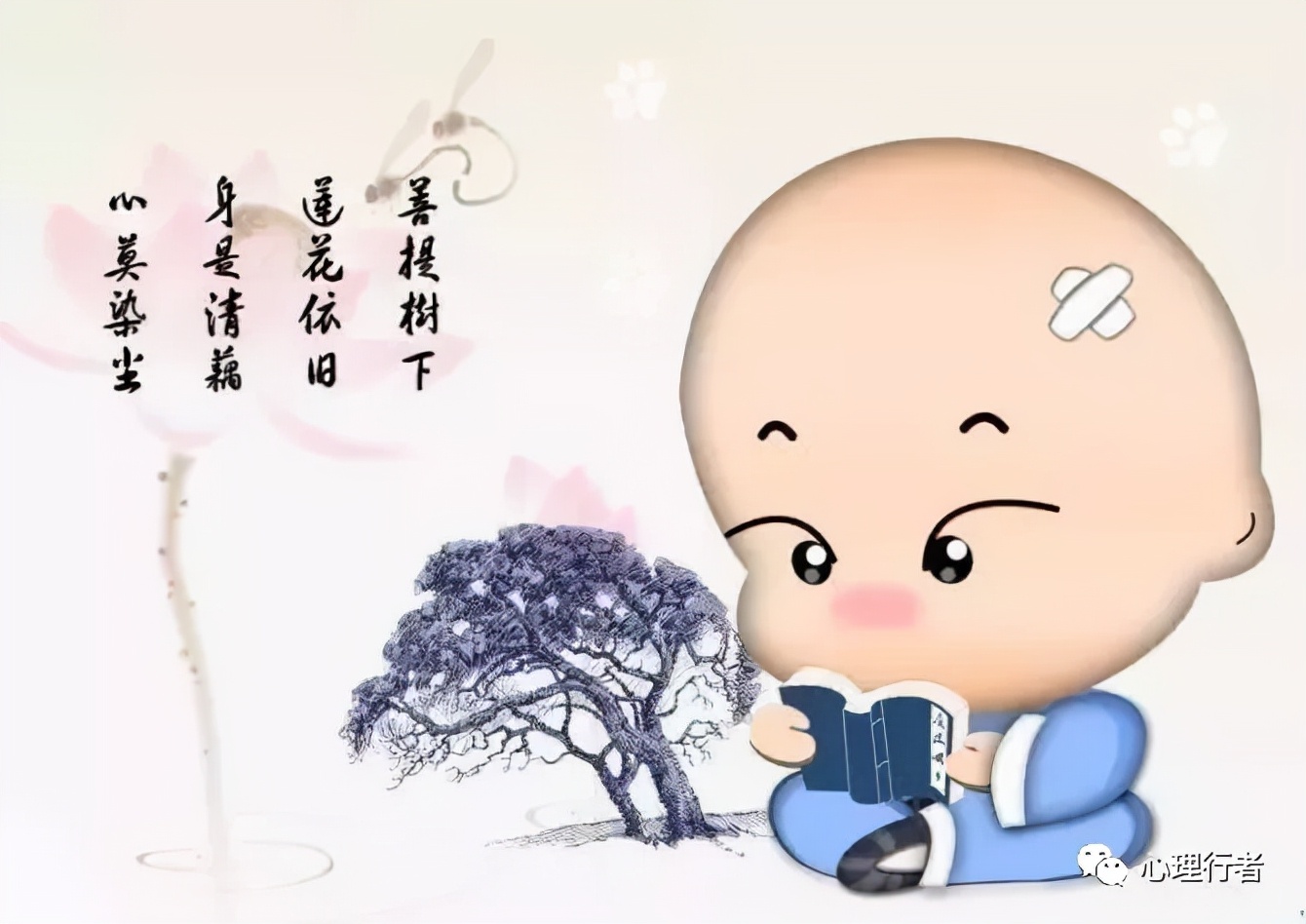 静下来听听大道理,静下来听心灵的声音能听到什么