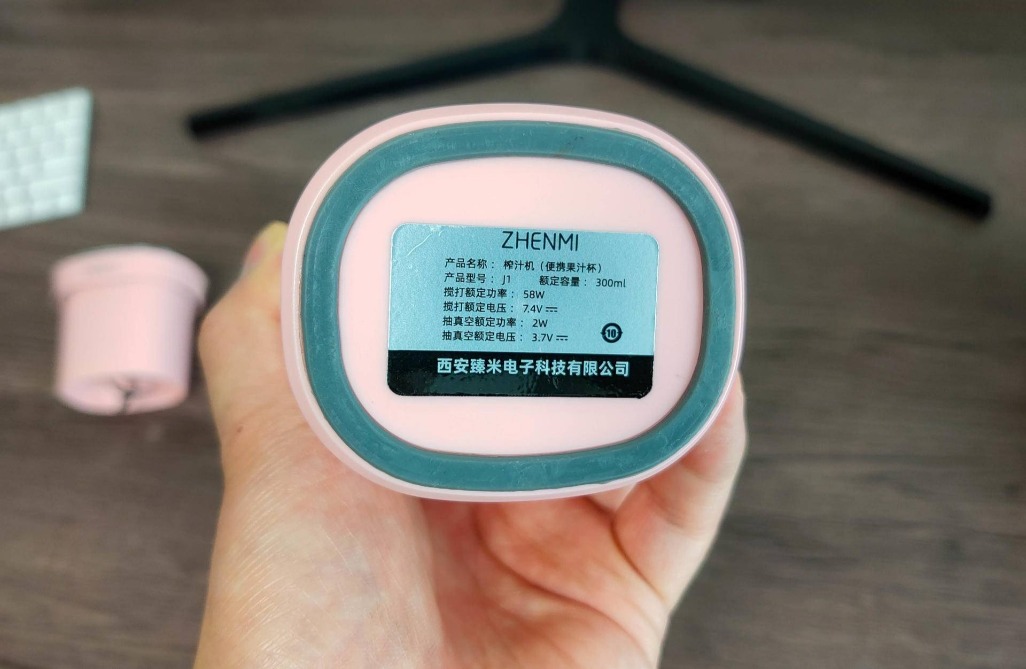 果蔬汁榨汁杯测评,真正好用的便携式榨汁杯