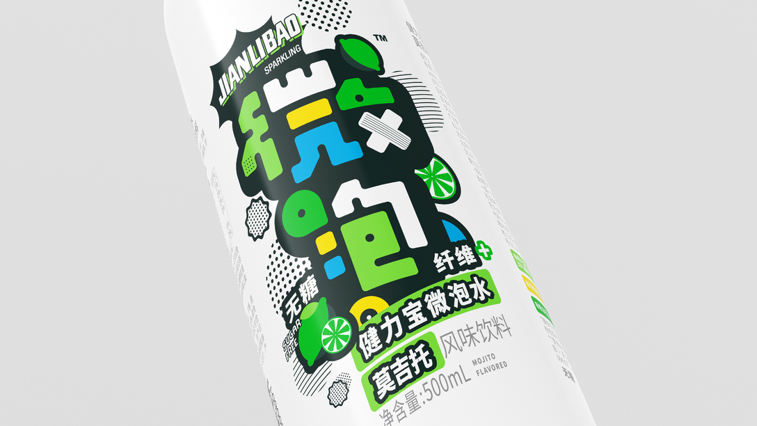 健力宝新旧包装有什么区别,健力宝老包装和新包装的特点