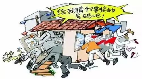 彩票心得,彩票独特的重要方法和技巧