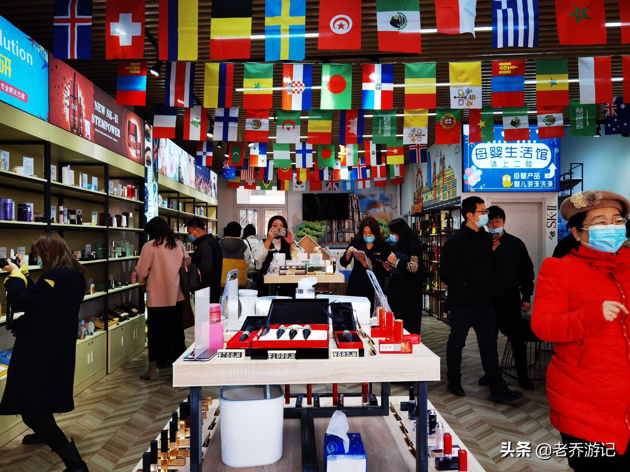 济南印象泉世界游玩攻略,印象济南泉世界探店