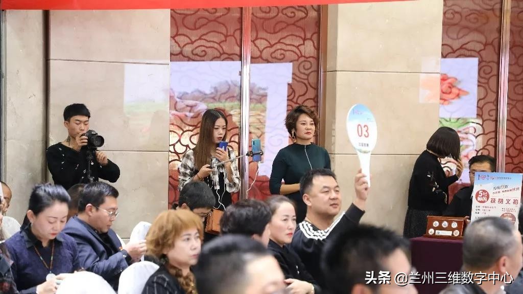 I@甘肃2019网络扶贫博览会金昌公益拍卖成交额超4万元