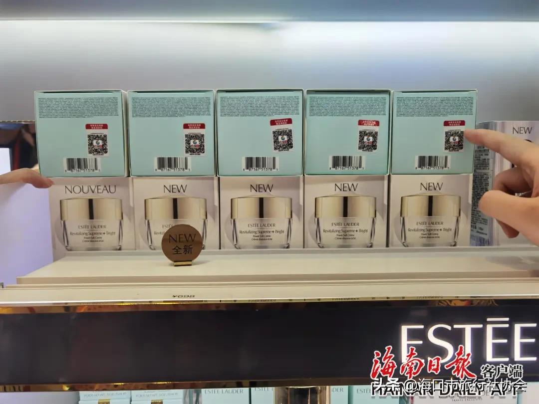 有海南离岛免税标签就是正品吗,海南离岛旅客免税购物政策公布