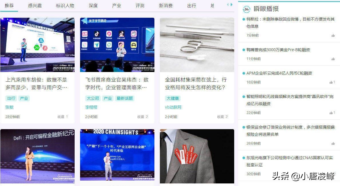 文案神器让你简单就能写文案,写文案没灵感上这些网站不用慌