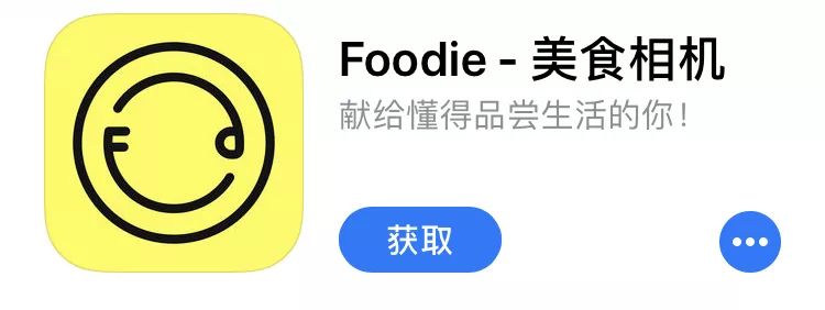 旅行达人的app,让你的旅行高大上的必备攻略类app