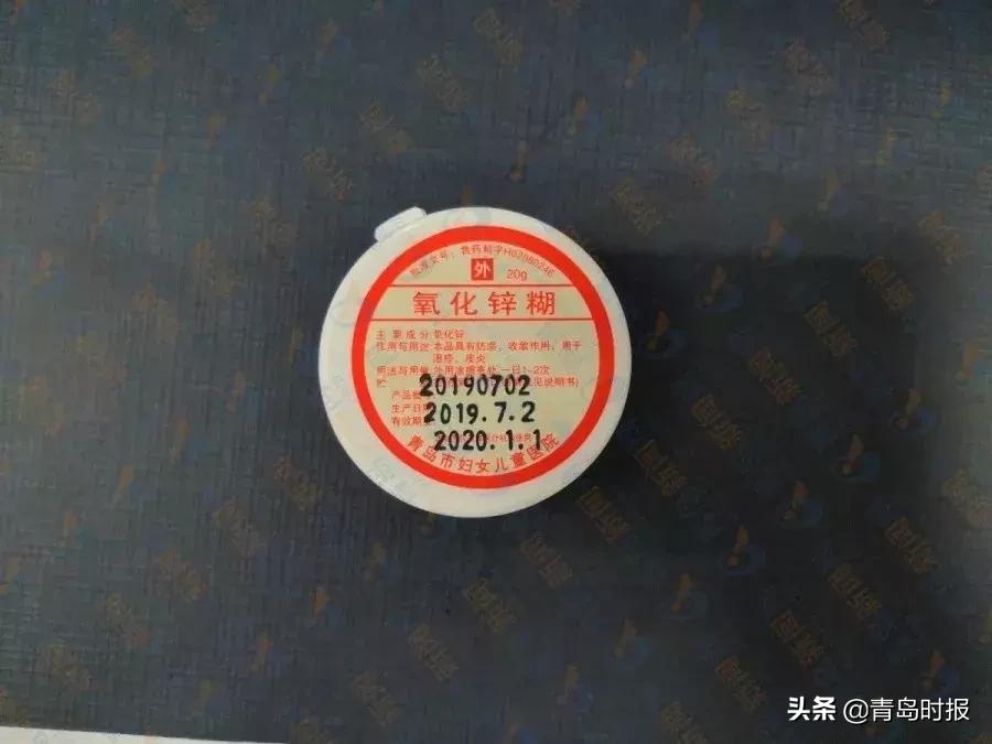 青岛妇女儿童医院自制药有哪些,青岛妇儿医院自制药品