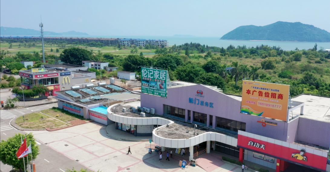 深汕高速公路鲘门服务区下一站,深汕服务区离鲘门服务区有多远