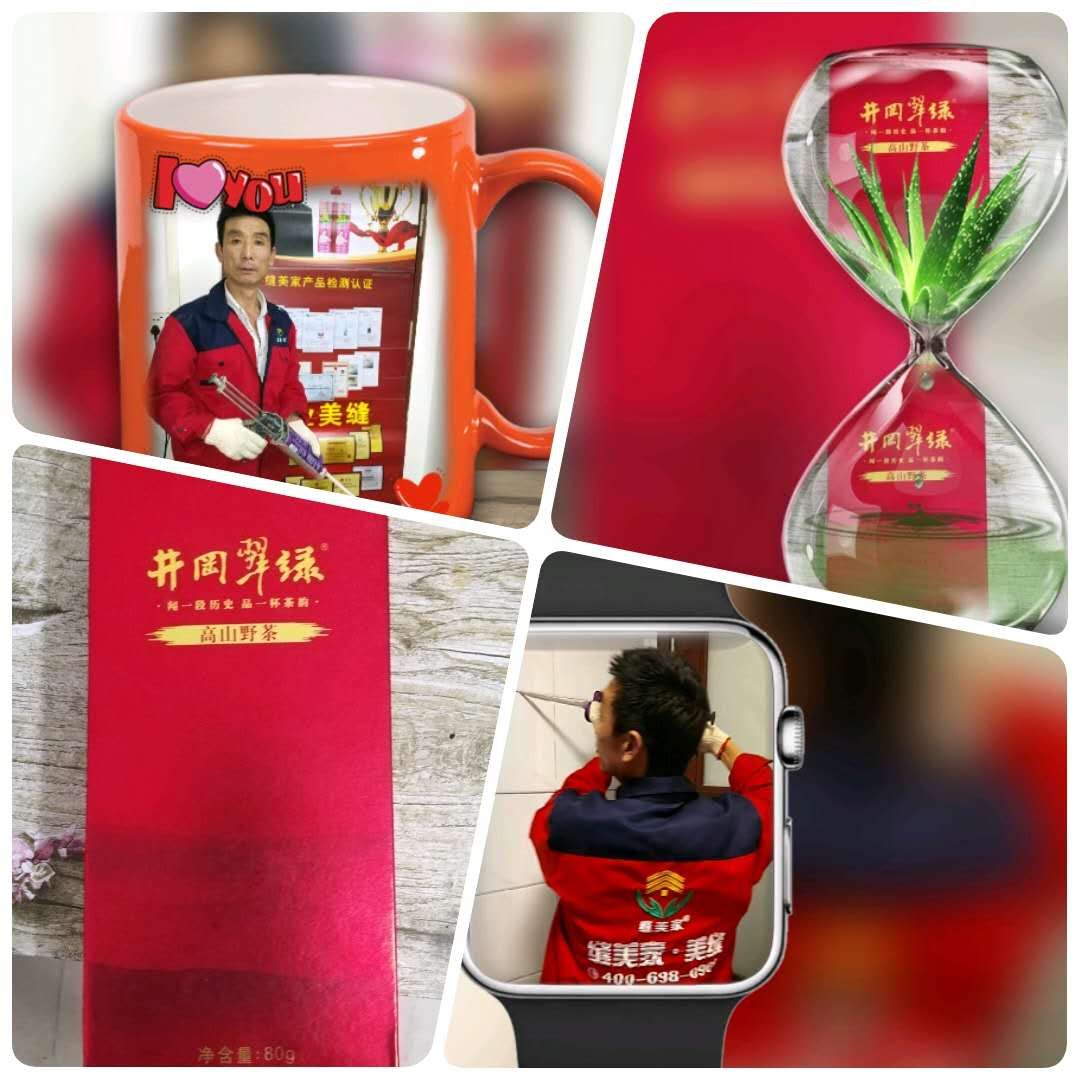 美缝效果细节视频,怎样做美缝小细节