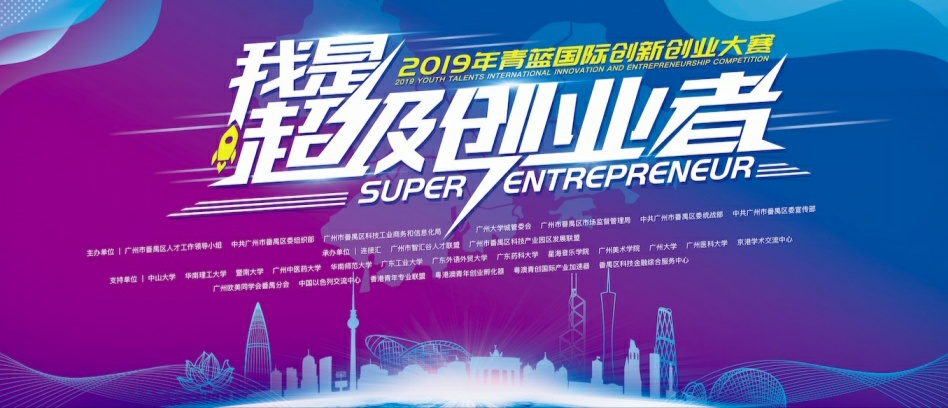 如何找到适合自己的创业项目,什么样的项目是创业好项目