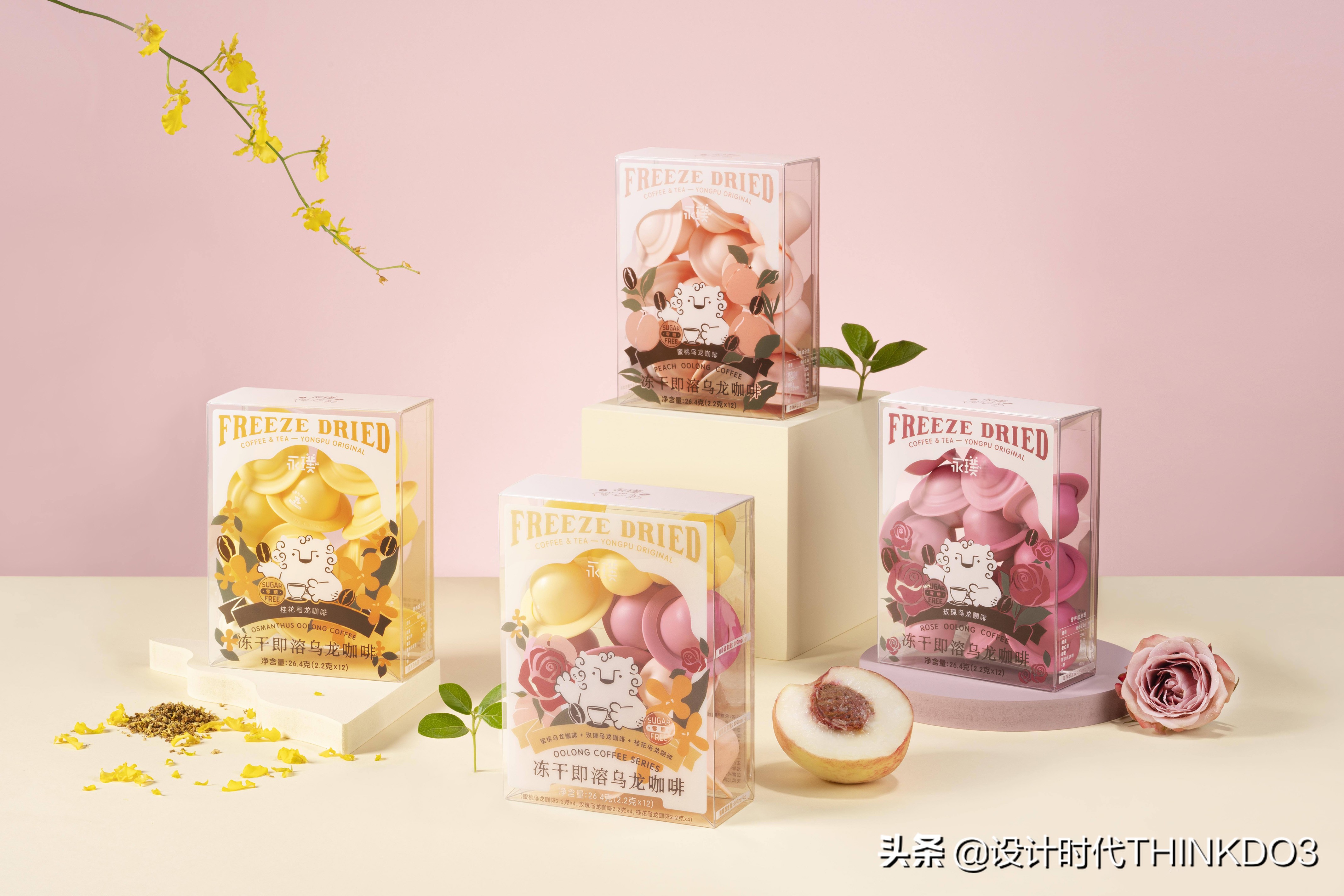 永璞咖啡logo设计,永璞咖啡创始人简介