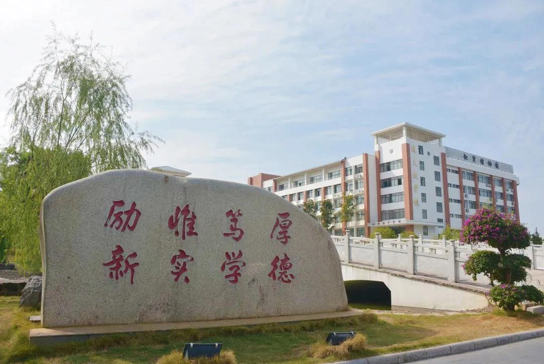 桂林理工大学怎么样,桂林理工大学好不好